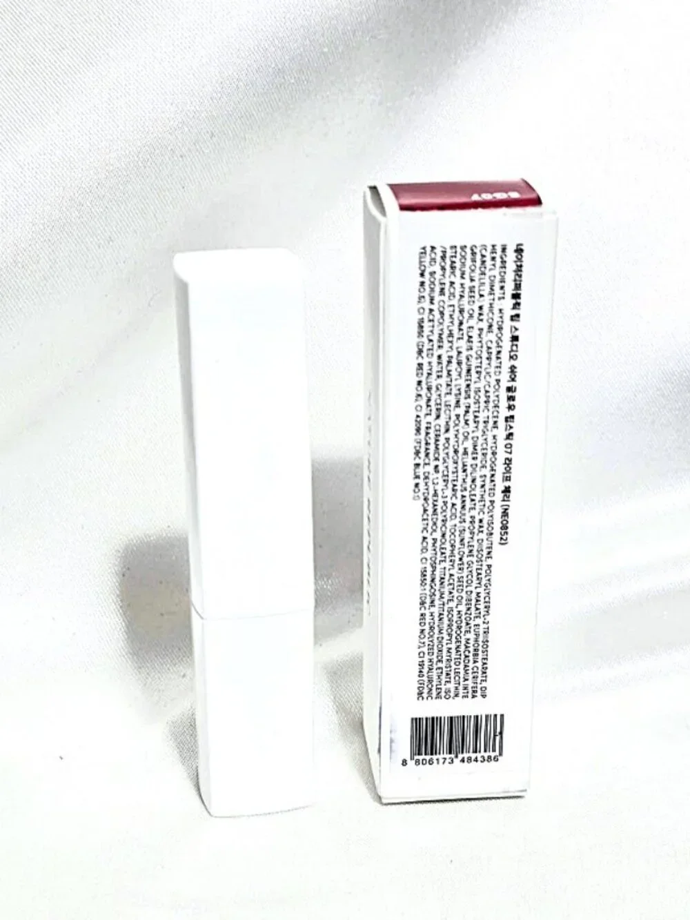 NATURE REPUBLIC Lip Studio Sheer Glow Lipstick in SG07 Ripe Cherry New in Box